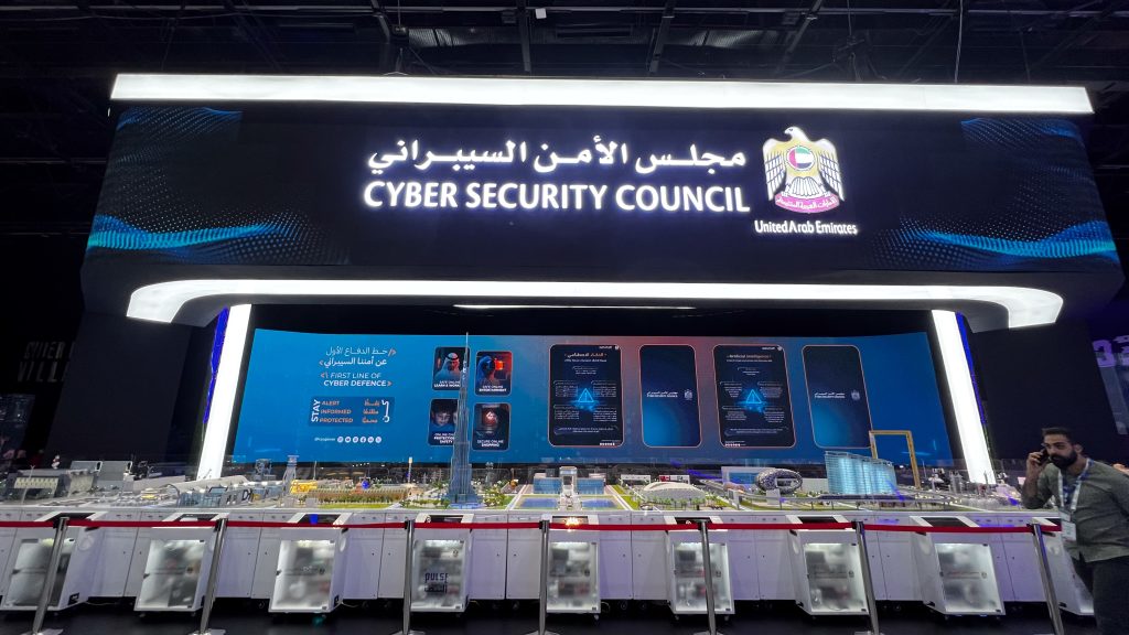 Tarweej - CYBER SECURITY COUNCIL STAND - GITEX GLOBAL - Dubai - 2025