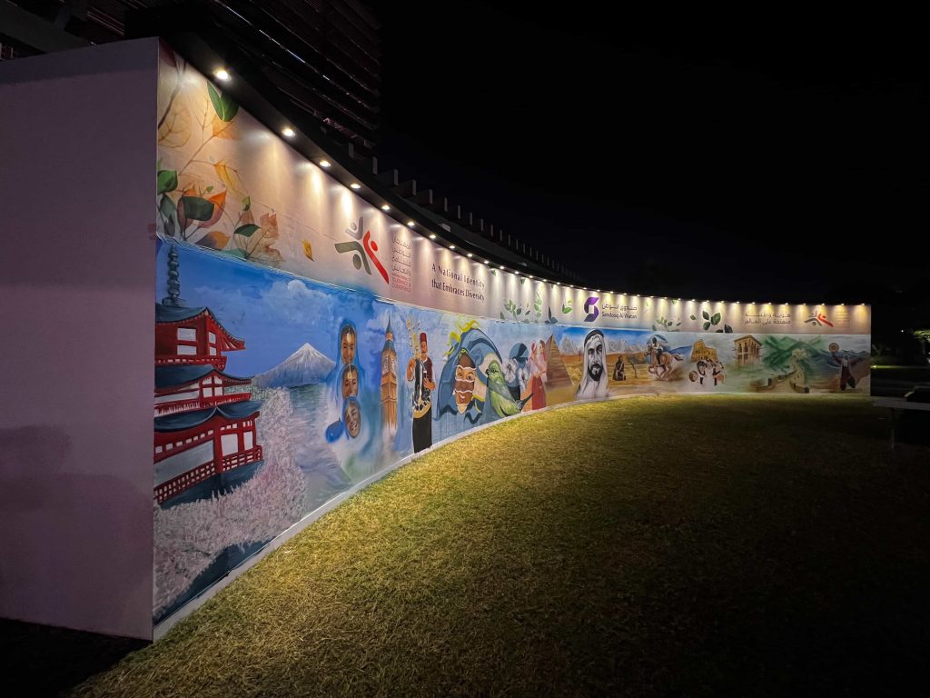 Tarweej National Tolerance Festival Abu Dhabi 2025