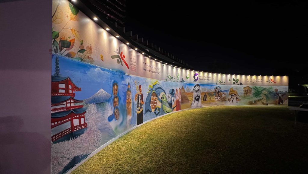 Tarweej National Tolerance Festival Abu Dhabi 2025