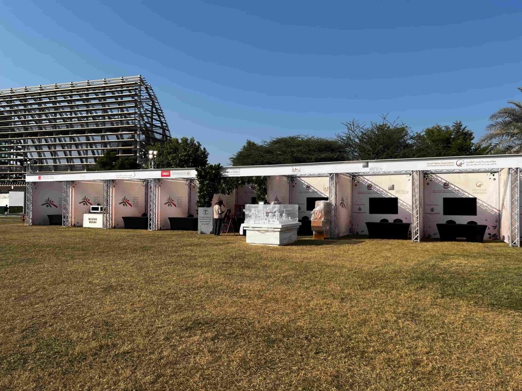 Tarweej National Tolerance Festival Abu Dhabi 2025