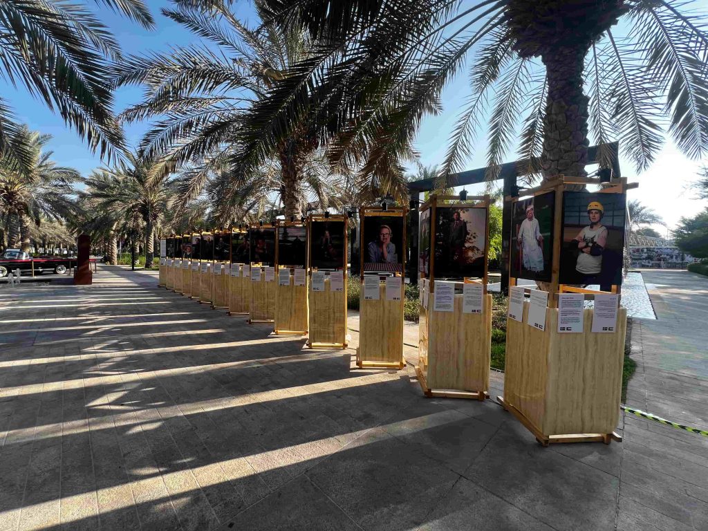 Tarweej National Tolerance Festival Abu Dhabi 2025