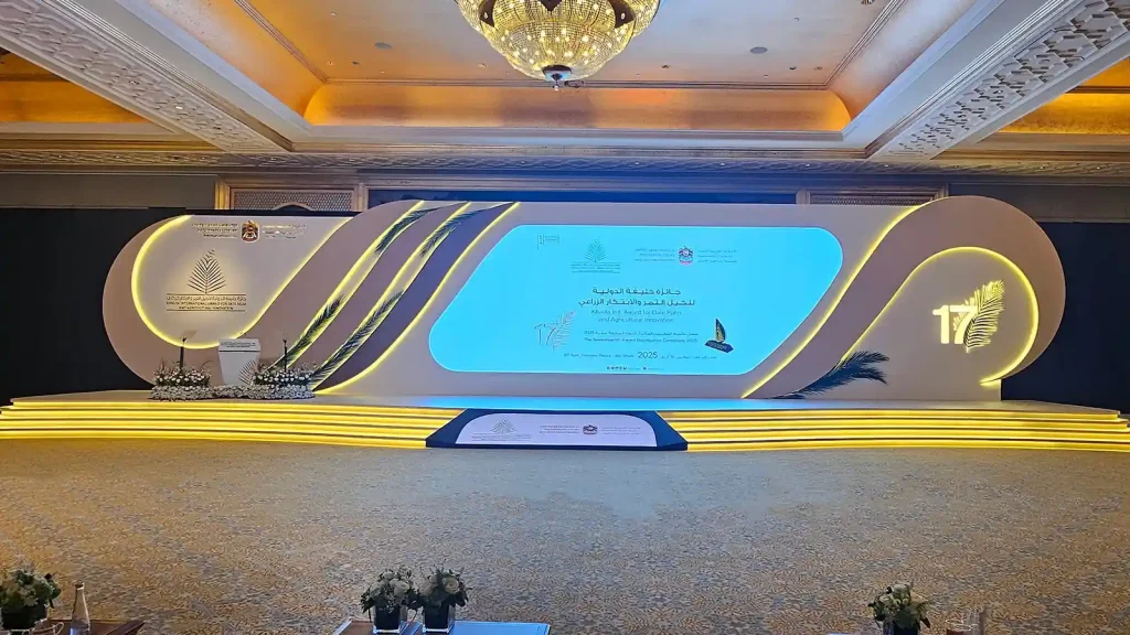 Tarweej Our Services Conference Organization