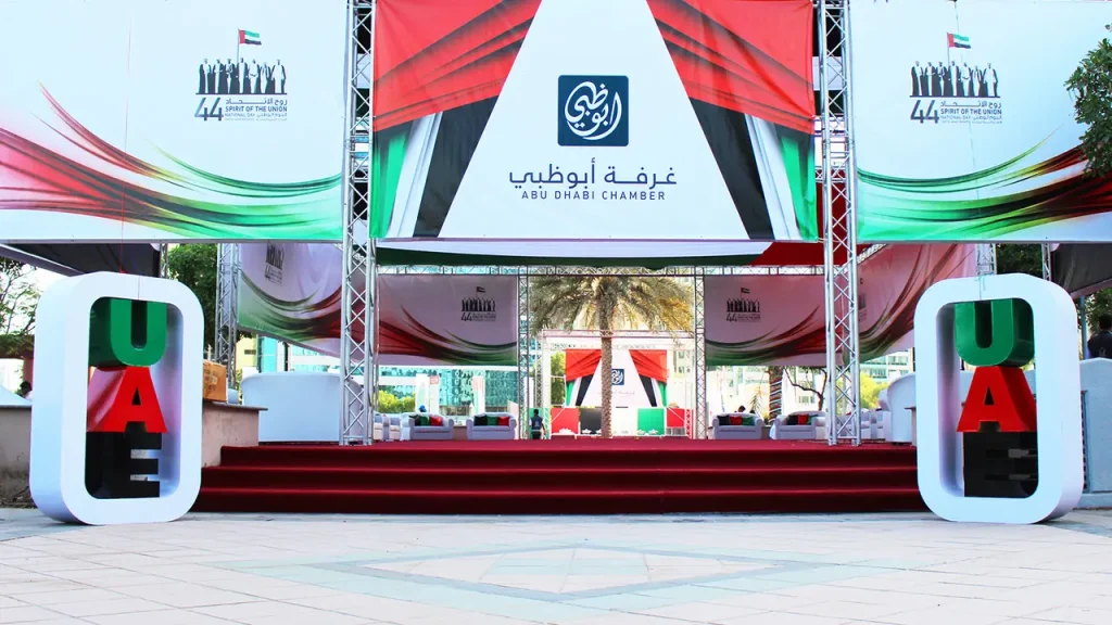 Tarweej Our Services Festival Management