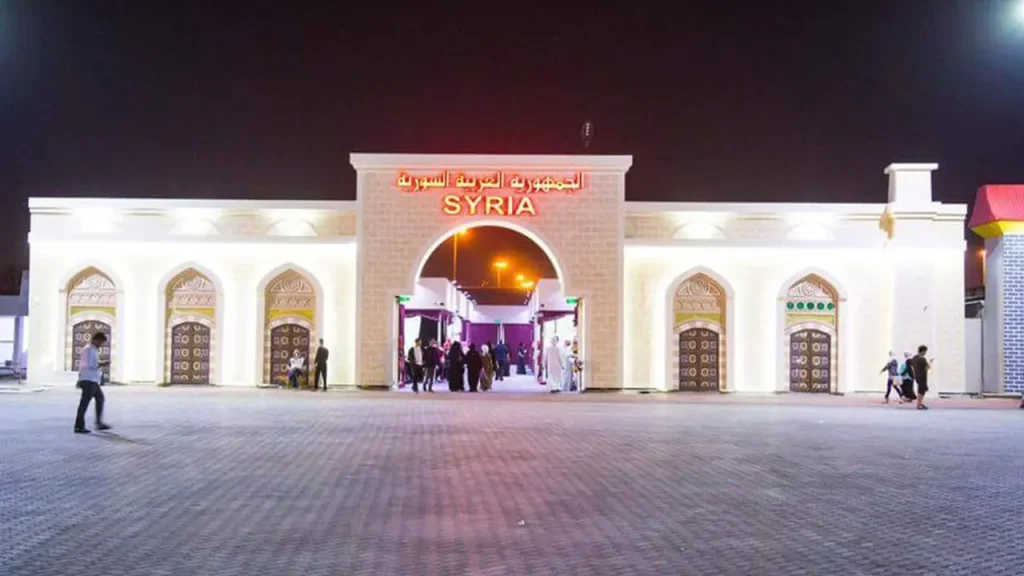 Tarweej Our Services Festival Management