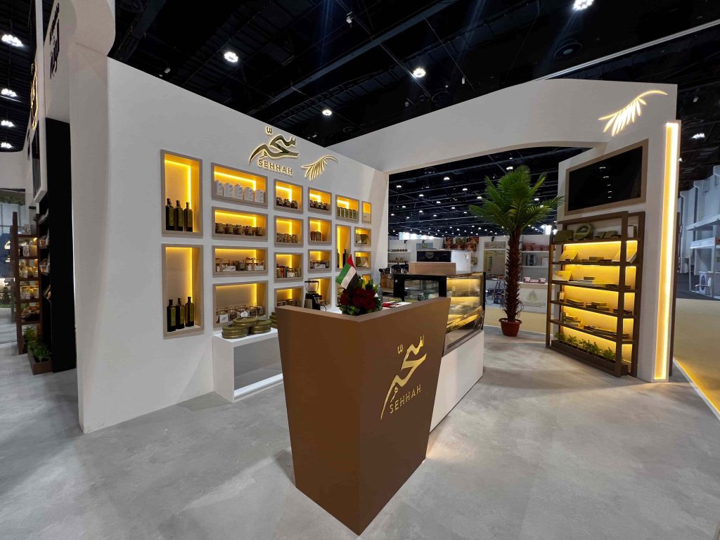 Tarweej Abu Dhabi Date Palm Exhibition at Global Food Week 2024