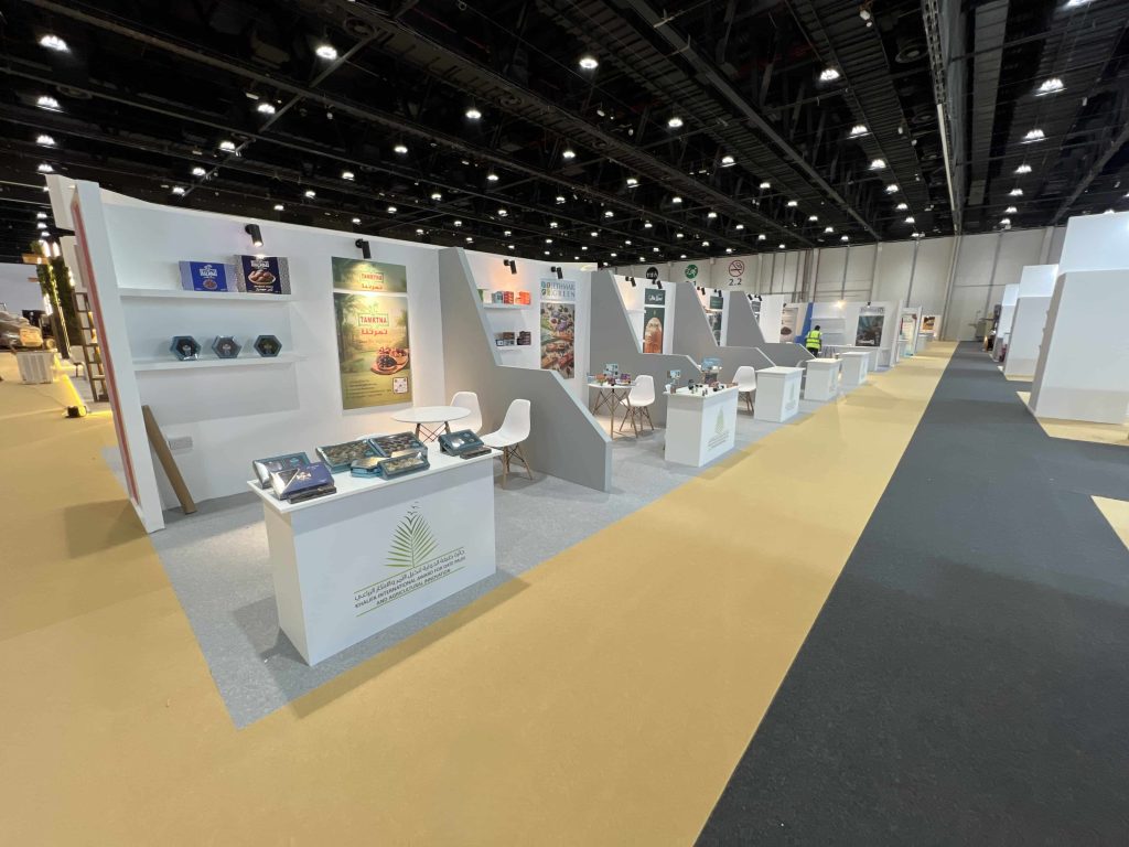 Tarweej Abu Dhabi Date Palm Exhibition at Global Food Week 2024