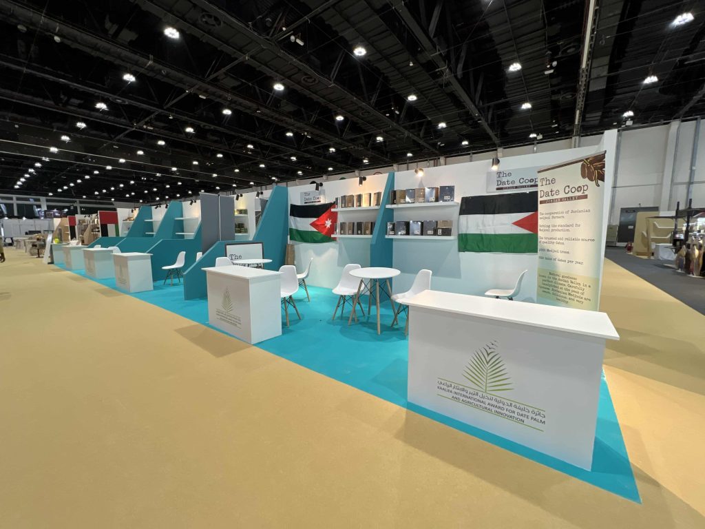 Tarweej Abu Dhabi Date Palm Exhibition at Global Food Week 2024