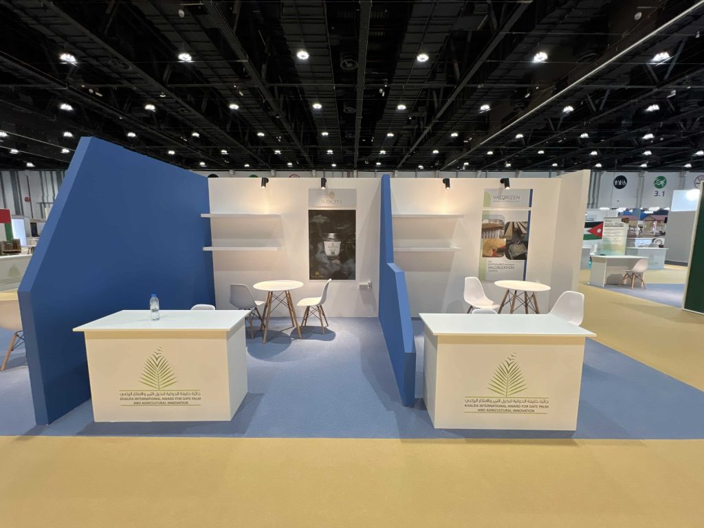 Tarweej Abu Dhabi Date Palm Exhibition at Global Food Week 2024