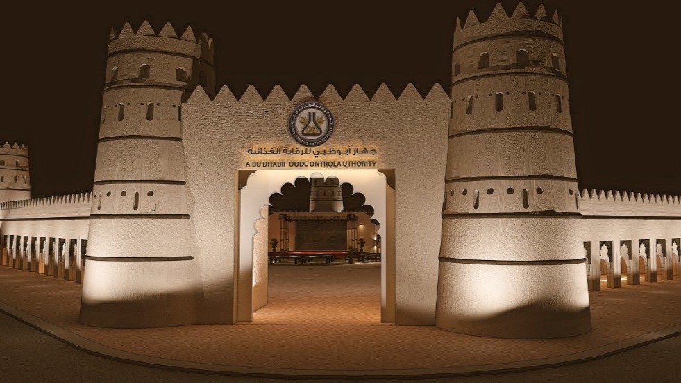 Tarweej-Abu-Dhabi-Food-Control-Authority-Sheikh-Zayed-Festival-Abu-Dhabi-202