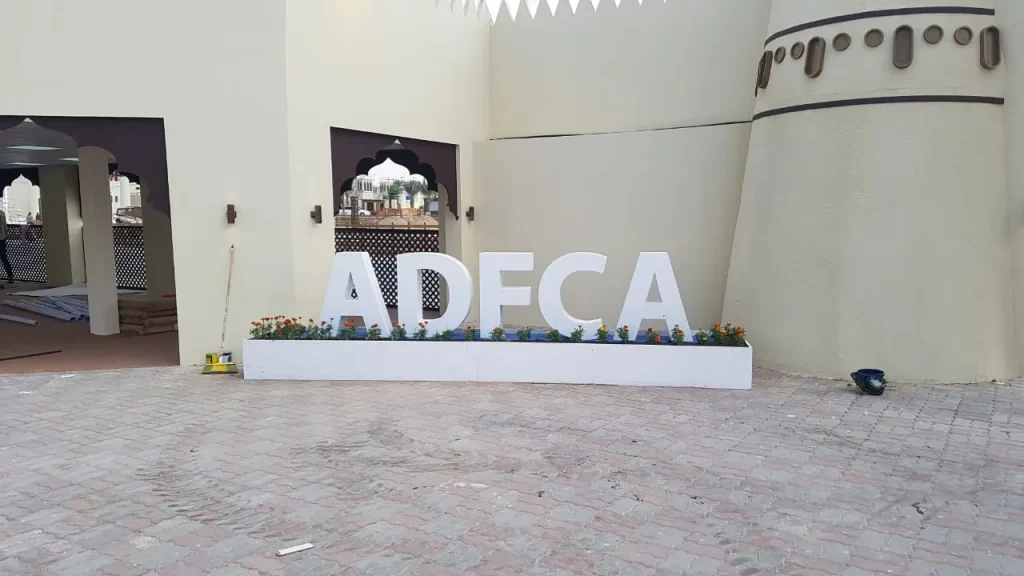 Tarweej - Abu Dhabi Food Control Authority - Sheikh Zayed Festival 2020