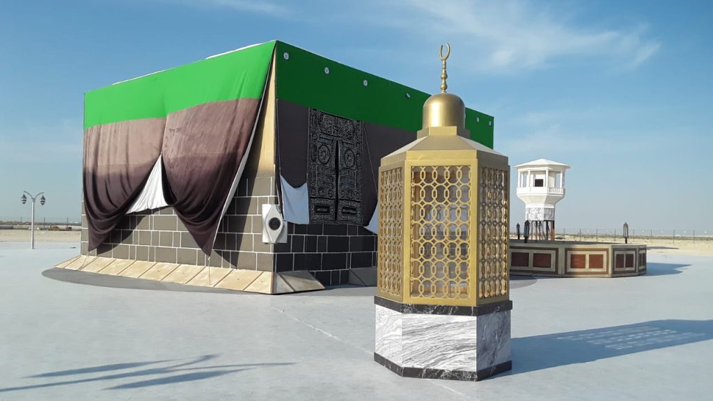 Tarweej -Al-Asouf, Saudi television series MBC Group