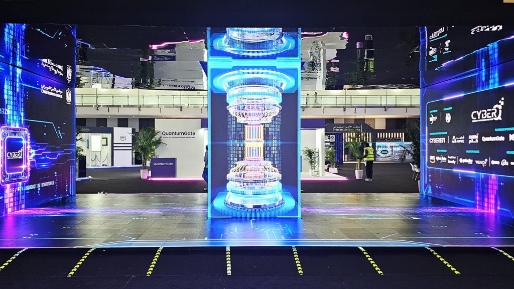 Tarweej - Cyber Security Council at Cyber Q 2024