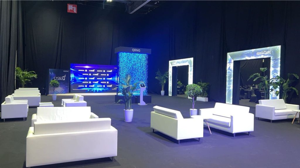 Tarweej - Cyber Security Council at Cyber Q 2024