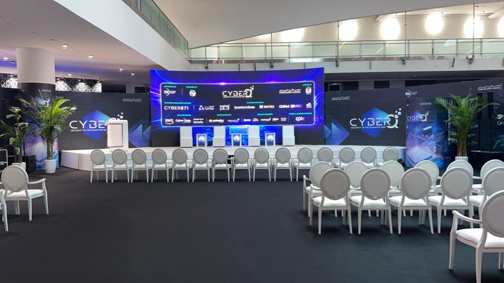 Tarweej - Cyber Security Council at Cyber Q 2024