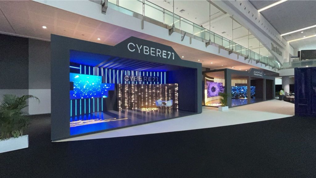 Tarweej - Cyber Security Council at Cyber Q 2024