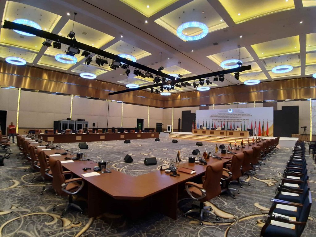 Tarweej - China-Arab Cooperation Forum 2019 in Abu Dhabi