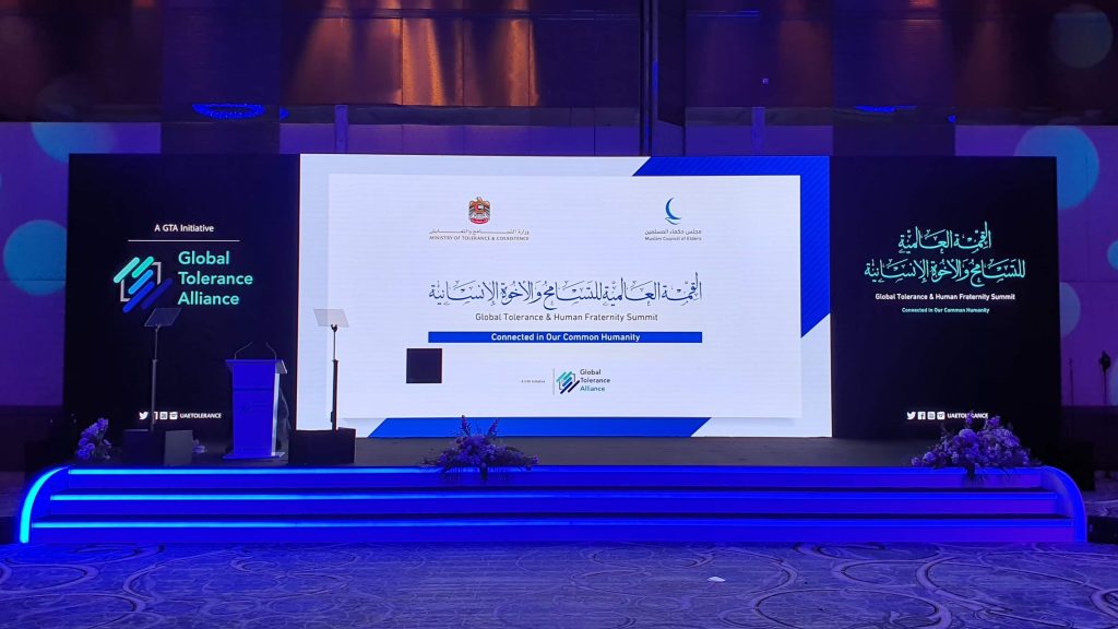 Tarweej - Global Tolerance and Human Fraternity Summit 2023 Abu Dhabi