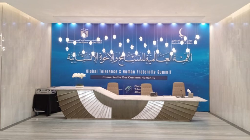 Tarweej - Global Tolerance and Human Fraternity Summit 2023 Abu Dhabi