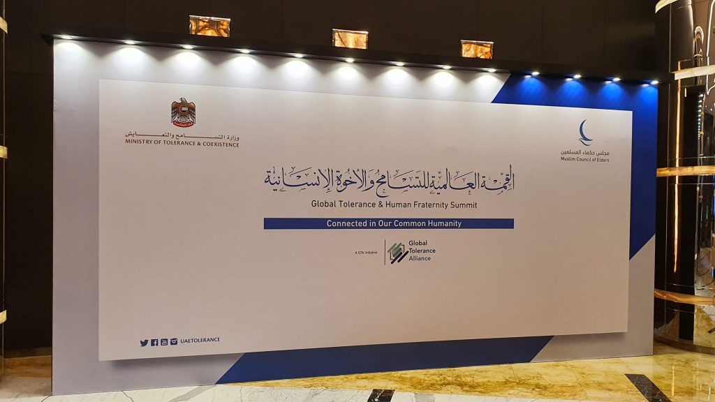 Tarweej - Global Tolerance and Human Fraternity Summit 2023 Abu Dhabi