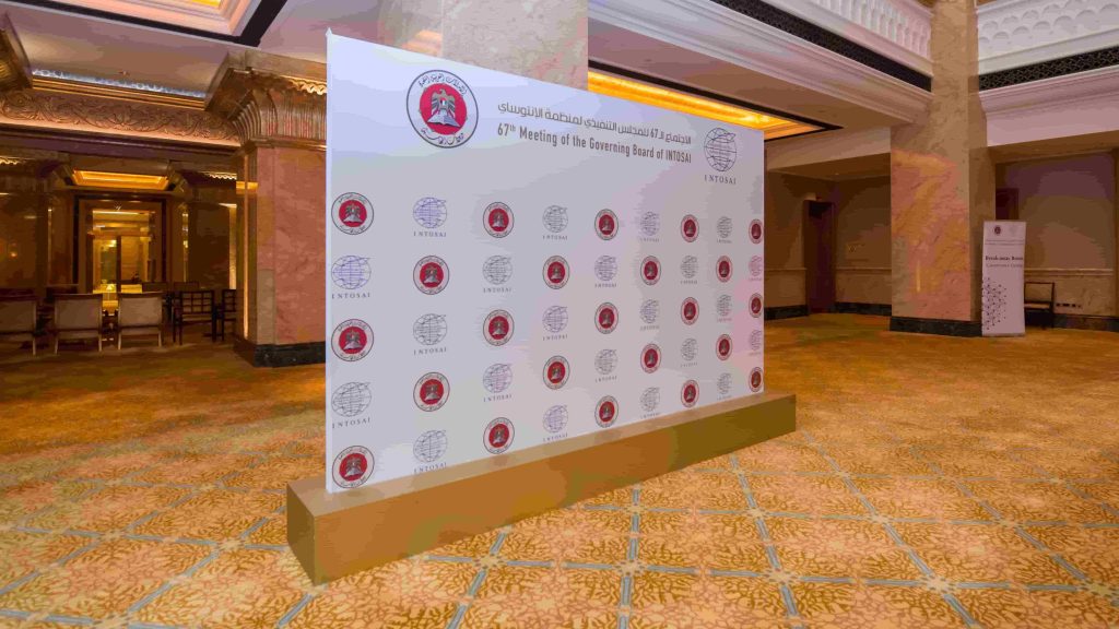 Tarweej - 67th INTOSAI Governing Board Meeting 2015
