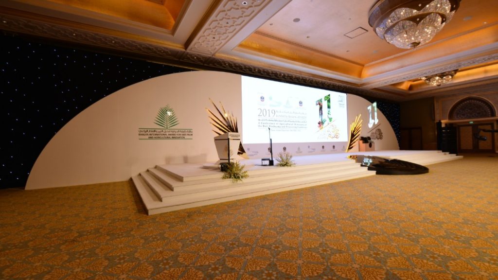 Tarweej -International Date Palm Conference Abu Dhabi 2019