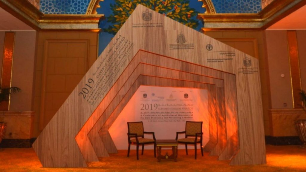 Tarweej -International Date Palm Conference Abu Dhabi 2019