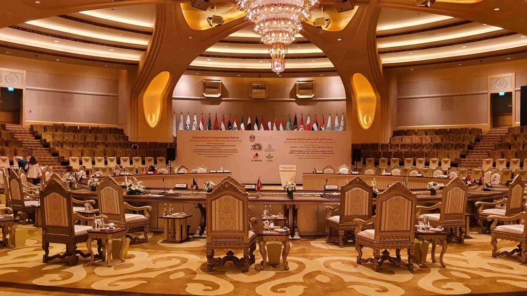Tarweej - International Date Palm Conference 2022 - Abu Dhabi