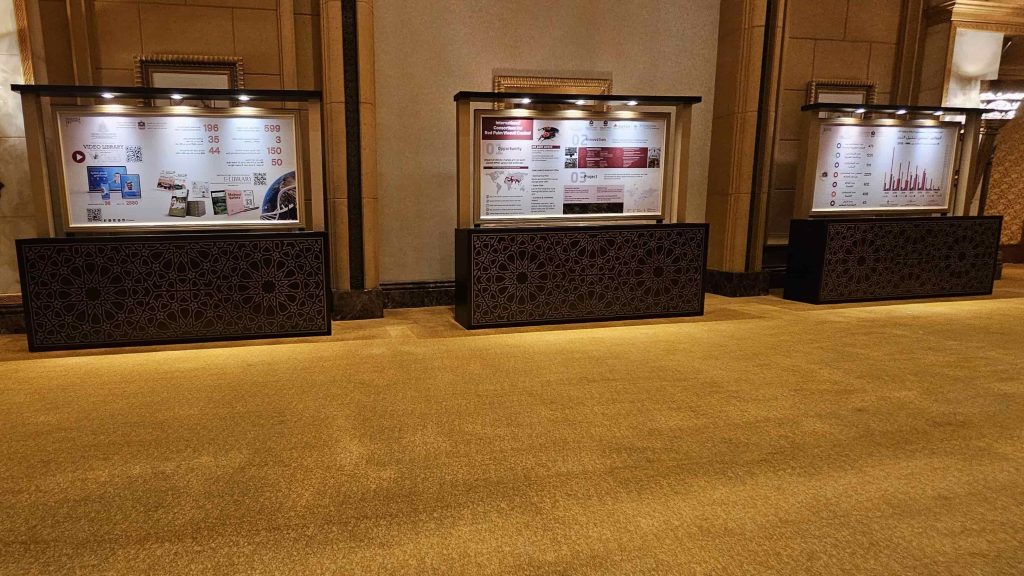 Tarweej - International Date Palm Conference Abu Dhabi 2025