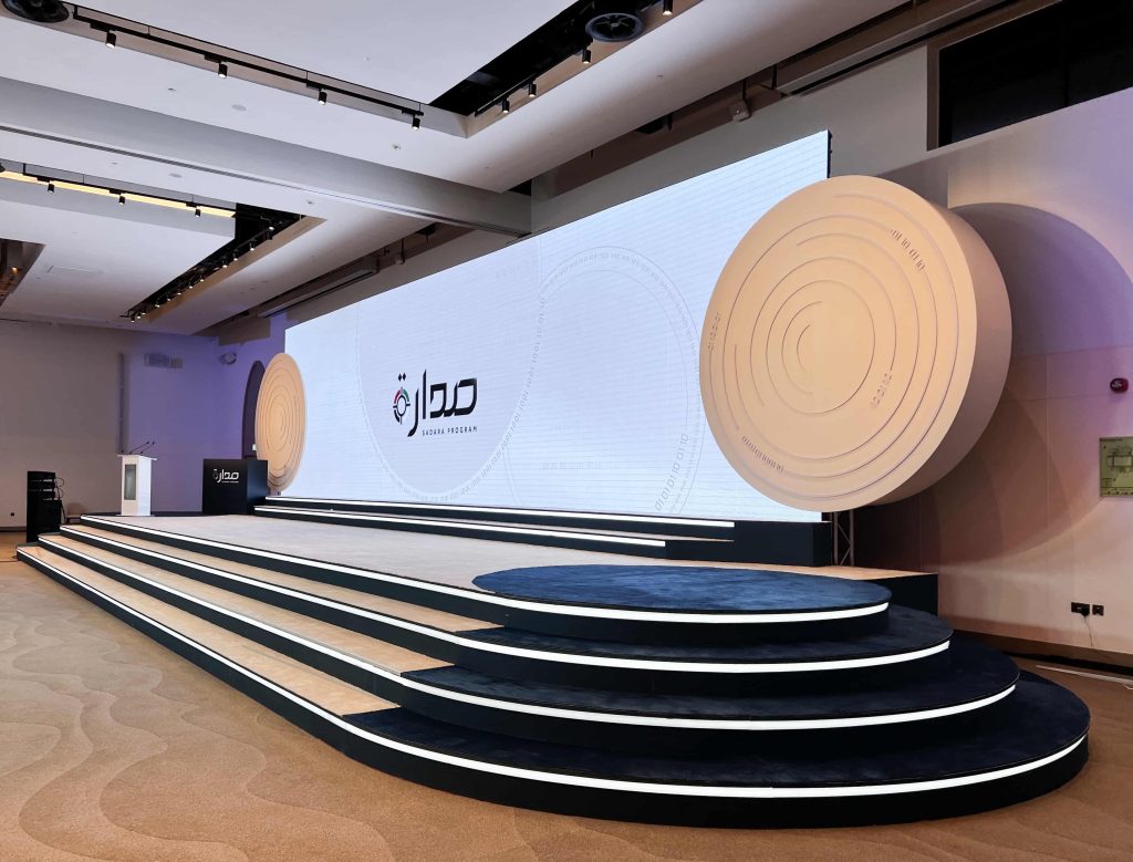 Tarweej - SADARA - Abu Dhabi - 2024