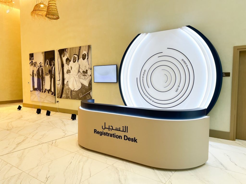 Tarweej - SADARA - Abu Dhabi - 2024