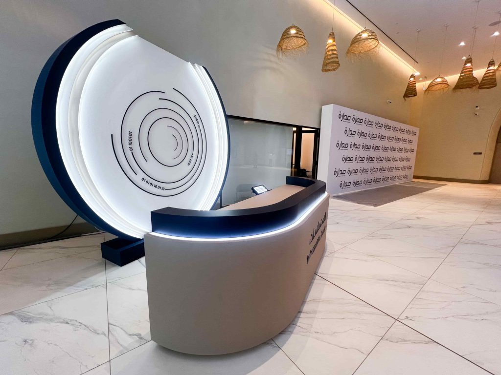 Tarweej - SADARA - Abu Dhabi - 2024