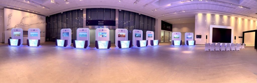 Tarweej - Sandooq Al Watan - AI innovator - Abu Dhabi - 2024