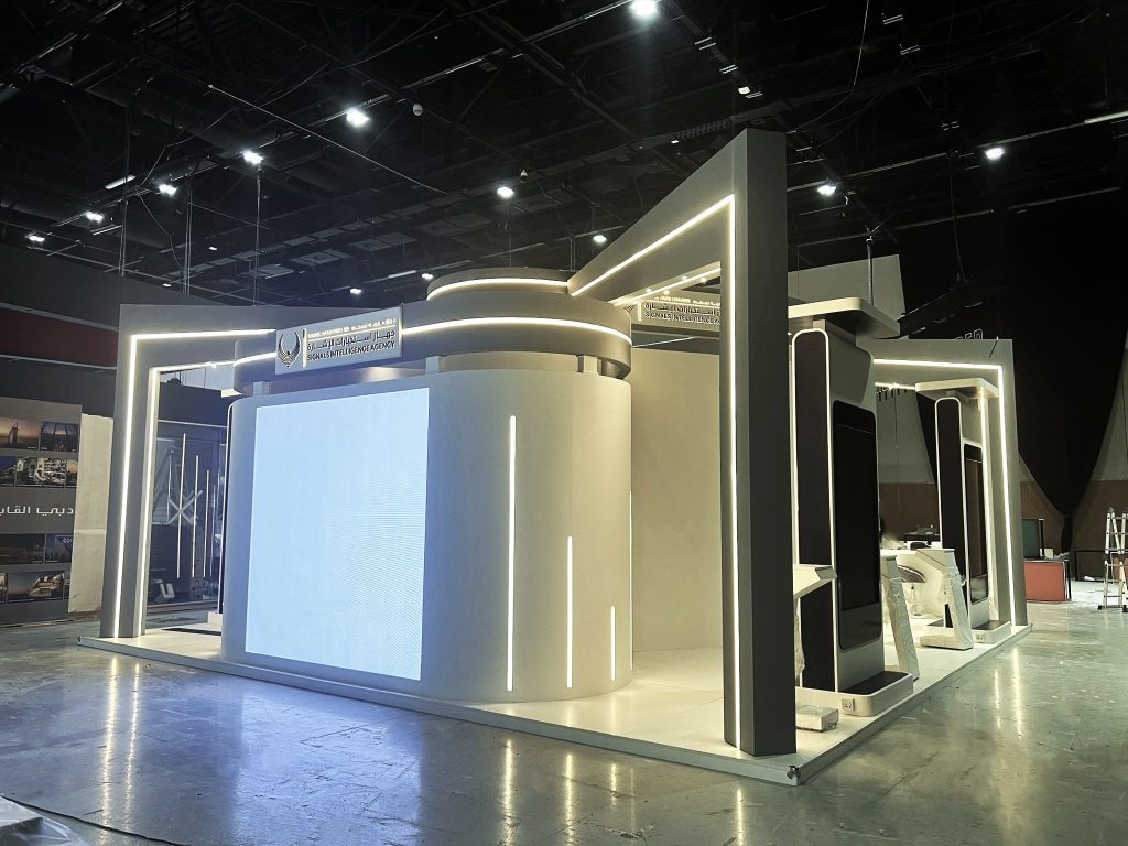 Tarweej - Signals Intelligence Agency at Ru’ya Careers UAE 2024 Dubai