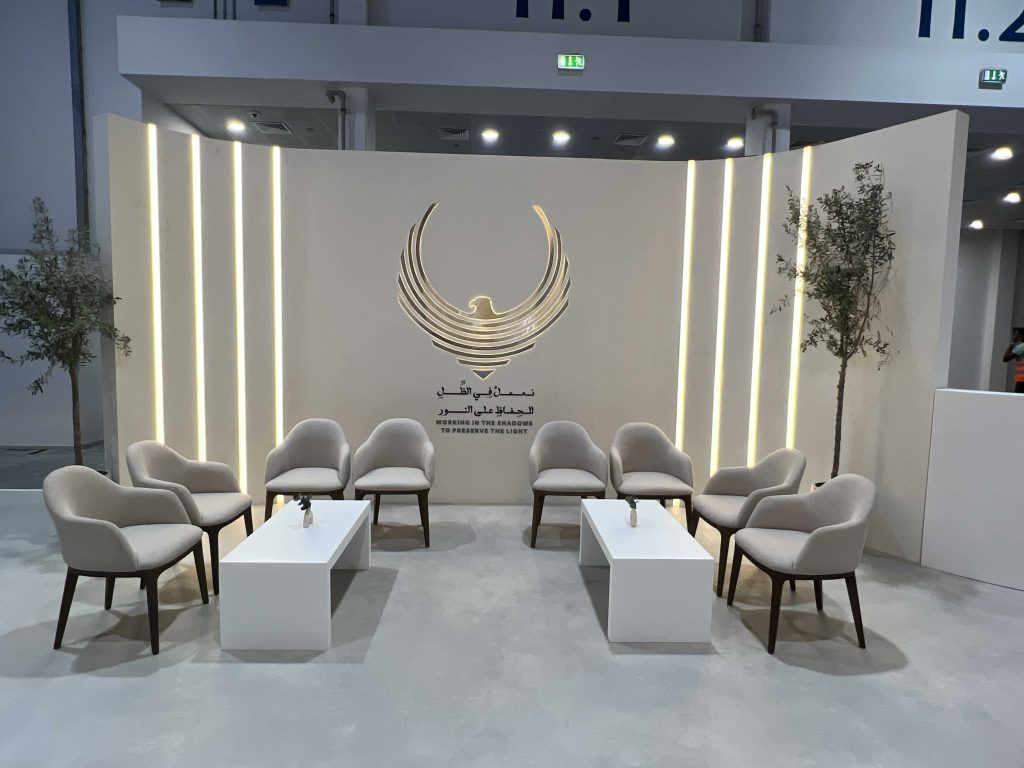 Tarweej - Signals Intelligence Agency at Tawdheef x Zaheb 2024