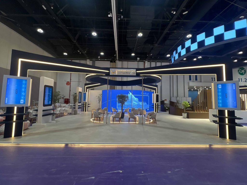 Tarweej - Signals Intelligence Agency at Tawdheef x Zaheb 2024