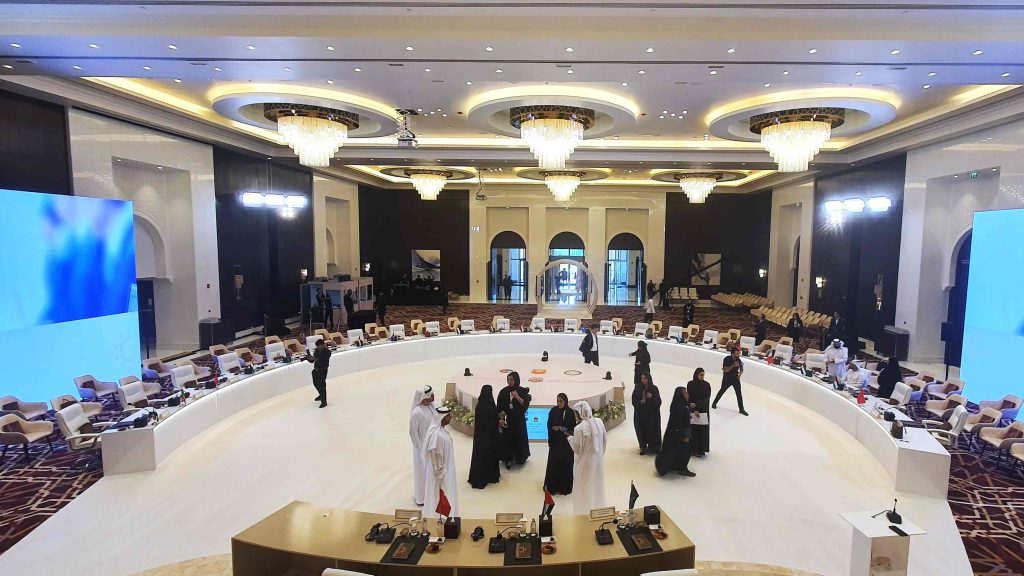 Tarweej - The Arab-Chinese Relations Symposium 2023