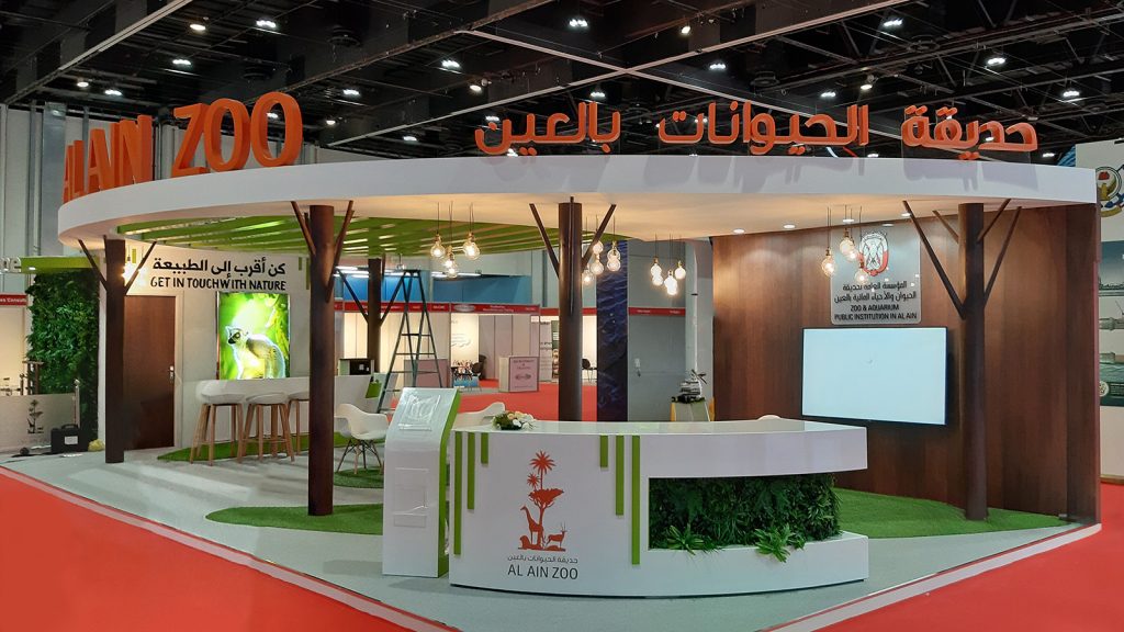Tarweej - Al Ain Zoo - Tawdheef x Zaheb - Abu Dhabi