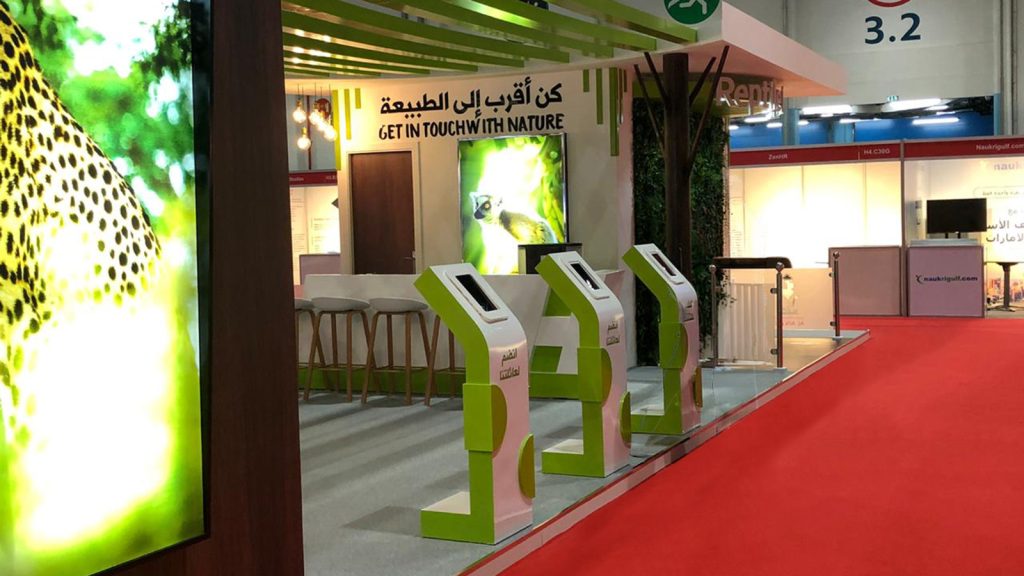 Tarweej - Al Ain Zoo - Tawdheef x Zaheb - Abu Dhabi