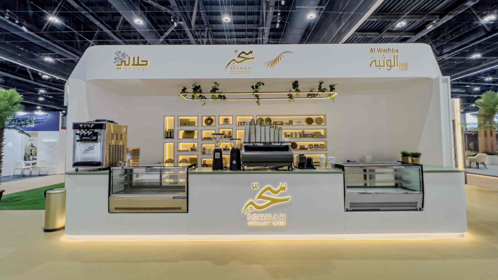 Tarweej - Al Wathba Dates - Global Food Week - Abu Dhabi - 2025