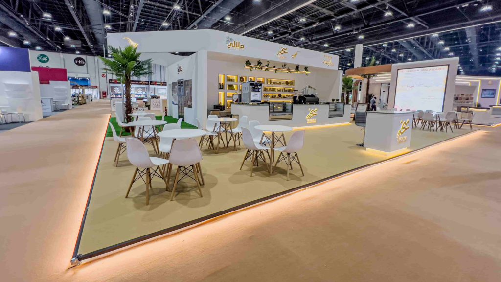 Tarweej - Al Wathba Dates - Global Food Week - Abu Dhabi - 2025