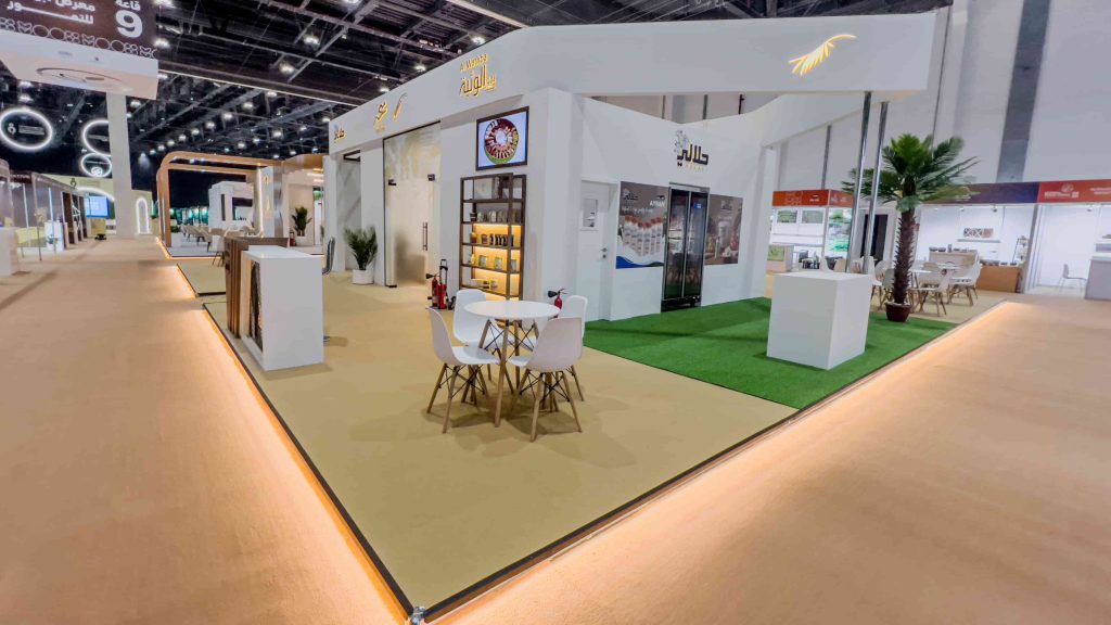 Tarweej - Al Wathba Dates - Global Food Week - Abu Dhabi - 2025