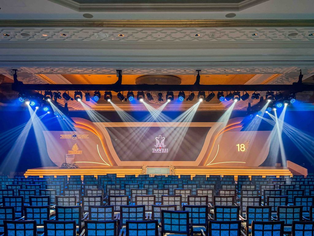 Tarweej - KIAAI - 18th International Date Palm Conference - 2026