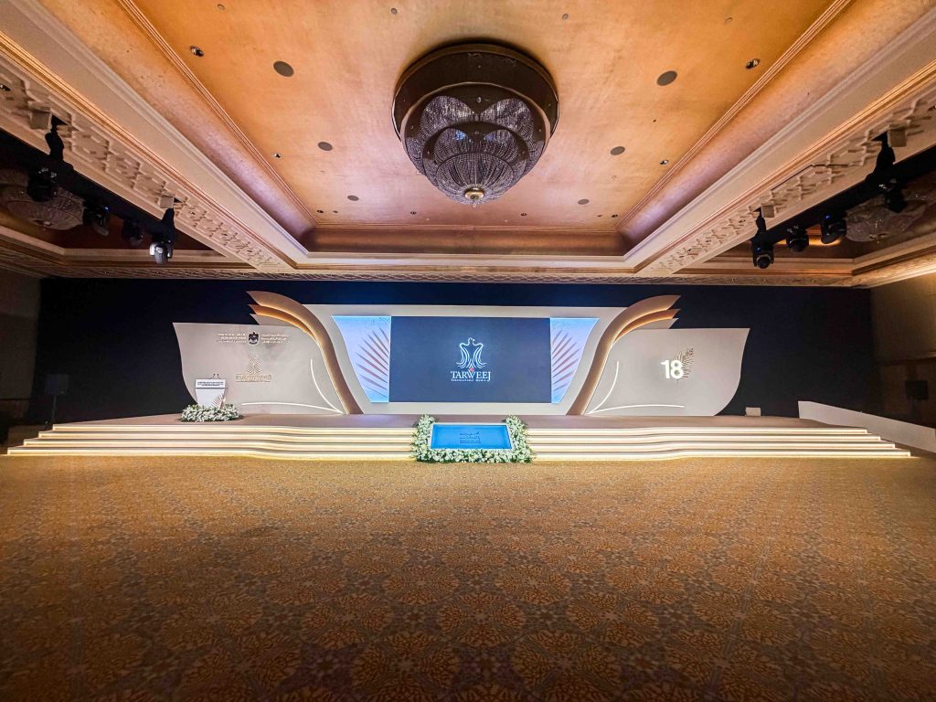 Tarweej - KIAAI - 18th International Date Palm Conference - 2026
