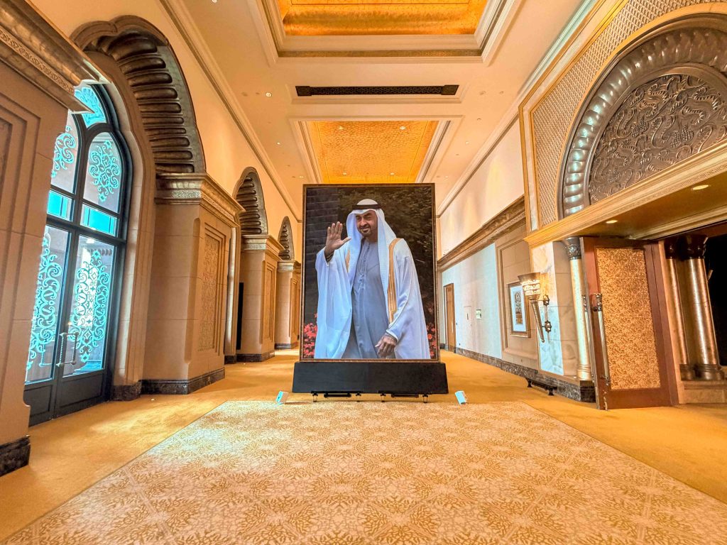 Tarweej - KIAAI - 18th International Date Palm Conference - 2026