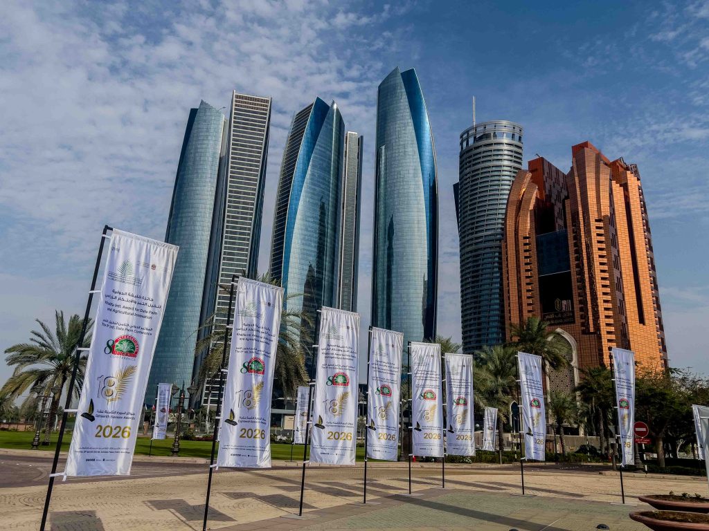 Tarweej - KIAAI - 18th International Date Palm Conference - 2026