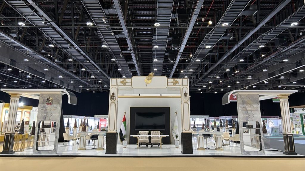 Khalifa International Award / Date Palm Exhibition 2023
