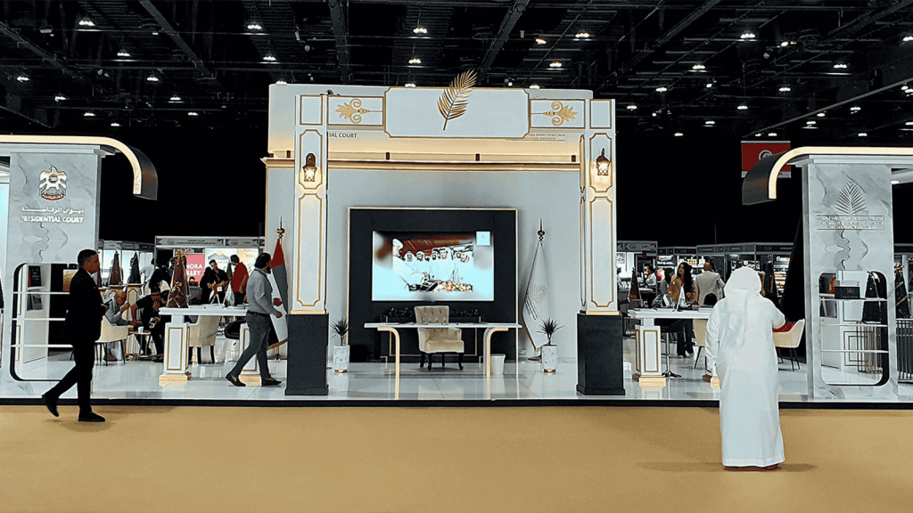 Khalifa International Award / Date Palm Exhibition 2023