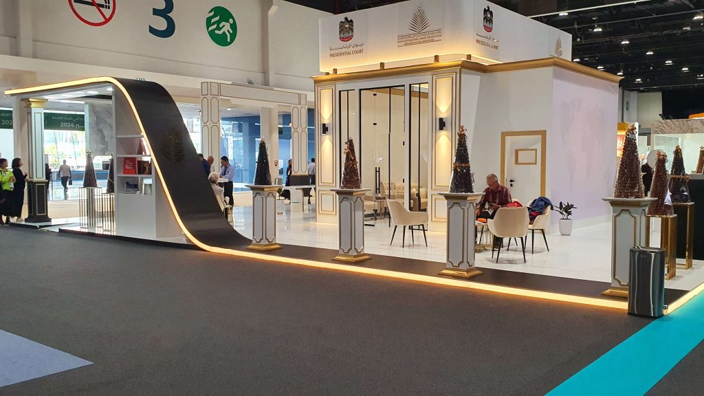 Khalifa International Award / Date Palm Exhibition 2023