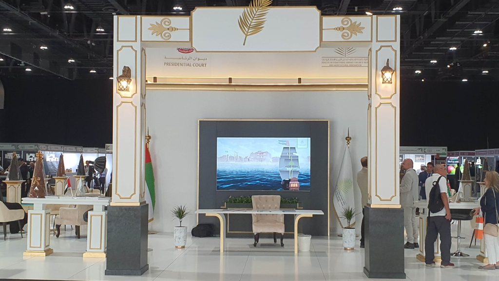 Khalifa International Award / Date Palm Exhibition 2023