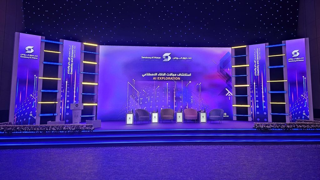 \\192.168.0.200\Media\Tarweej Website Media Library\Portfolio\Conference\Tarweej - Sandooq Al Watan - Creativity and Innovation Open day - Abu Dhabi - 2024\Website